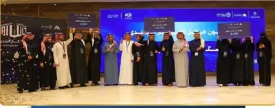 طلاب جامعة حائل يحصدون المراكز الأولى في مسابقة هاكاثون الابتكار البلدي