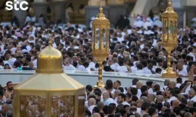 مجموعة stc تطلق نطاقي 600 و3800 ميجاهرتز لتعزيز الشبكات لخدمة المعتمرين في رمضان