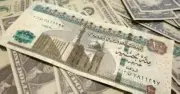 سعر الريال السعودي في مصر يسجل 12.55 جنيه للبيع وسط تباين بين البنوك