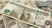 سعر الريال السعودي في مصر يسجل 12.74 جنيه للبيع في عدة بنوك رئيسية