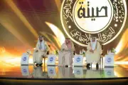 تحت رعاية الملك.. أمير الرياض يُكرّم 143 فائزاً بجائزة الأميرة صيتة في دورتها الثالثة عشرة