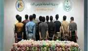 حرس الحدود السعودي يضبط 15 مخالفًا لتهريب 270 كيلوغرامًا من القات المخدر في جازان وعسير