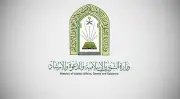 وزارة الشؤون الإسلامية ترفع جاهزية 18,691 مسجدًا وجامعًا لاستقبال رمضان 1447هـ