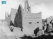 في الذكرى 299: تأسيس الدولة السعودية الأولى من الدرعية.. رحلة مجد ووحدة