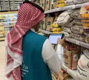 تجارة القصيم تنفذ أكثر من 3100 جولة رقابية على السلع الرمضانية لضمان الجودة