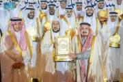 أمير الرياض يكرم الفائزين في جائزة الملك سلمان لحفظ القرآن بمشاركة 3600 متسابق