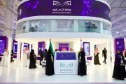 منظومة التعليم تستعرض 50 مشروعاً ابتكارياً لطلابها في معرض الدفاع العالمي 2026