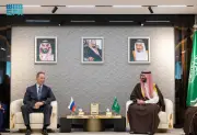 وزير الحرس الوطني السعودي يبحث مع نظيره الروسي تعزيز التعاون الأمني والاهتمامات المشتركة