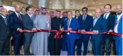 بلازا بريميوم جروب تطلق صالة جديدة مصممة في مطار الملك فهد الدولي لدعم تحول الطيران السعودي