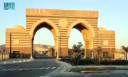 الجامعة الإسلامية تطلق نظام 