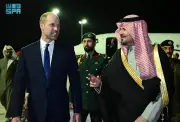 ولي عهد بريطانيا الأمير ويليام يصل إلى محافظة العلا في زيارة رسمية