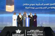 وزير الصحة يكرم تجمع المدينة الصحي بجائزة صناعة الأثر عن تميز مركز القدم السكري