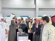 التدريب التقني بتبوك ينظم ملتقى واعٍ للتوعية بمخاطر المخدرات