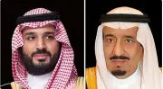 الملك سلمان وولي العهد يبعثان برقيات تهنئة للرئيس الإيراني بمناسبة اليوم الوطني لإيران