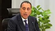 مصر تعلن تشكيل حكومتها الجديدة بتغييرات وزارية واسعة تشمل حقائب سيادية