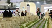 الراشد العقارية تقدم حلولاً سكنية متكاملة في معرض ريستاتكس بالرياض