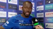 كوليبالي بعد الفوز على الاتفاق: استمرار الانتصارات وإسعاد جماهير الهلال أولوية