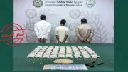 مكافحة المخدرات تضبط مقيمين ومواطنين في جدة وتبوك بتهمة ترويج الحشيش والإمفيتامين