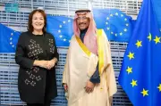وزير الصناعة السعودي يبحث مع مسؤولين أوروبيين تعزيز الشراكة الاقتصادية والأمن التجاري