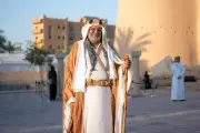 معرض 