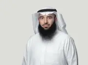يوم التأسيس السعودي: رحلة ثلاثة قرون من البناء المؤسسي والتحول الصناعي