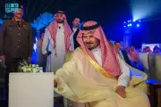 أمير المدينة المنورة يدشن مشروعاً على خطى الهجرة النبوية لتعزيز السياحة الدينية