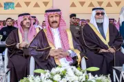 نائب أمير الرياض ووكيل الإمارة يشهدان احتفال يوم التأسيس بقصر الحكم