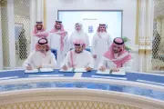 توقيع مذكرة لتطوير فندق وشقق ووحدات سكنية في الوادي بأبها لتعزيز السياحة