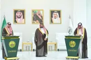 أمير جازان يشهد توقيع مذكرة تعاون لتعزيز السلامة المرورية مع الهيئة الملكية للجبيل وينبع