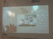 مدارس حائل تحتفي بيوم التأسيس بعروض وطنية وأركان تراثية تعزز الهوية