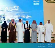 برعاية مدير تعليم الرياض.. تكريم روّاد التميز في نتائج اختبارات «نافس» الوطنية