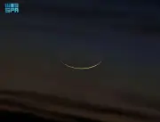 هلال رمضان يزين سماء المملكة في مشهد فلكي بديع