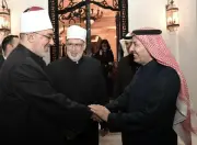 سفير المملكة في مصر يقيم حفل إفطار احتفاءً بيوم التأسيس بحضور وزراء وشخصيات دينية ودبلوماسية