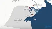 الكويت تستدعي القائم بأعمال السفير العراقي احتجاجاً على انتهاك سيادتها البحرية
