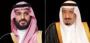 القيادة السعودية تهنئ حاكم سانت لوسيا بذكرى استقلال بلاده