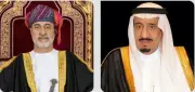 سلطان عُمان يبعث برقية تهنئة للملك سلمان بمناسبة يوم التأسيس السعودي