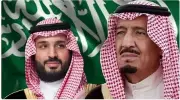 الملك محمد السادس يهنئ خادم الحرمين الشريفين بذكرى يوم التأسيس السعودي