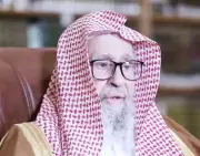 مفتي المملكة يوضح رخصة الإفطار في رمضان لأصحاب الأعذار الشرعية