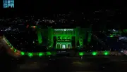 إمارة منطقة الباحة تتزيّن بالأخضر احتفاءً بيوم التأسيس السعودي