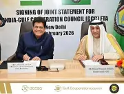 انطلاق مفاوضات اتفاقية التجارة الحرة بين مجلس التعاون الخليجي والهند: شراكة استراتيجية جديدة