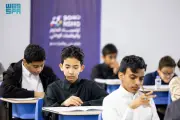 طلاب وطالبات يتأهلون للمراحل الثانية من أولمبياد نسمو للعلوم والرياضيات