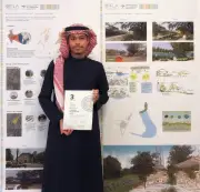 طالب بجامعة الملك عبدالعزيز يحصد المركز الثالث في مسابقة بيئية عالمية