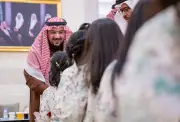 أمير القصيم يشارك أبناءه الأيتام إفطار رمضان ويؤكد اعتزاز الوطن بهم