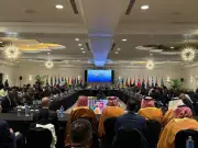 نيابة عن ولي العهد.. وزير الخارجية يشارك في افتتاح مؤتمر رؤساء حكومات الكاريبي