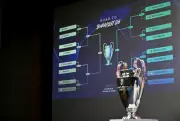 قرعة دوري أبطال أوروبا تضع ريال مدريد أمام مانشستر سيتي وسان جرمان يواجه تشلسي في مواجهات مثيرة