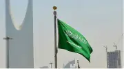 السعودية ترفض وتدين الهجمات الإيرانية على الرياض والشرقية وتؤكد حقها في الرد
