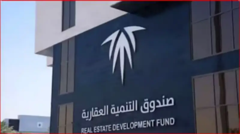 الصندوق العقاري يودع 1.088 مليار ريال لمستفيدي الدعم السكني عن شهر مارس