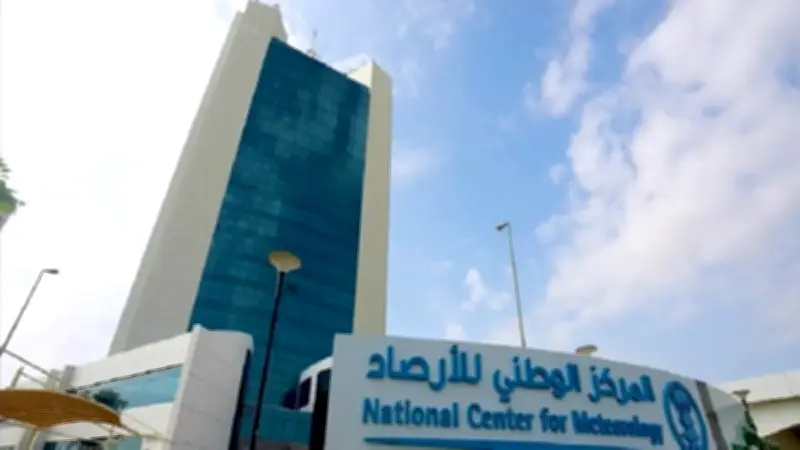 الأرصاد تحذر من أمطار رعدية متوسطة إلى غزيرة على عدة مناطق سعودية