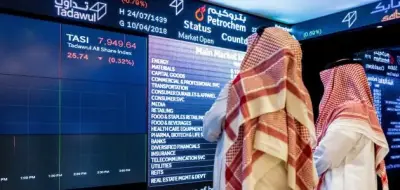 السوق السعودي يحقق قفزة بنسبة 1%.. مؤشر الأسهم يتجاوز 11 ألف نقطة بتداولات مليارية