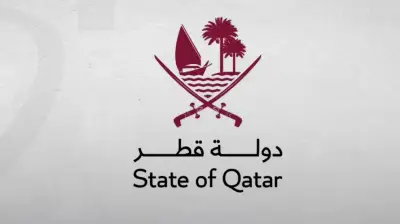 قطر تعلن إحباط مخطط تجسسي إيراني: توقيف 10 متهمين بينهم 7 بتهمة التجسس على منشآت حيوية